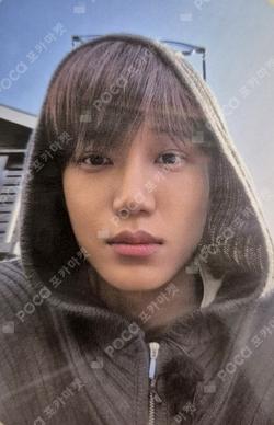 EXO'S TRAVEL THE WORLD ON A LADDER 5 POUCH SET KAI photocard image