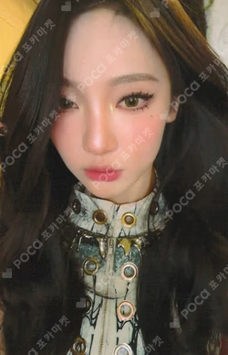 #potd #aespa in Guangzhou TONG BAG NINGNING photocard image