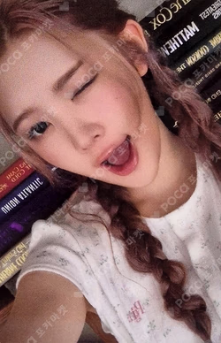 FOCUS Kpop Nara Exclusive