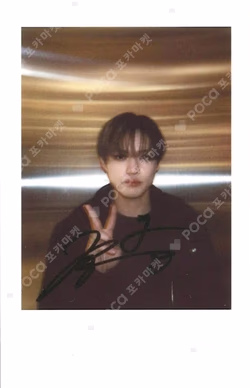 Beat It Up KMS CHENLE photocard image