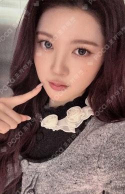 FOCUS StarRiver A-Na photocard image
