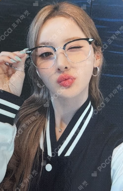 Who is she MAKESTAR