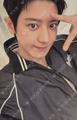 2025 EXO FANMEETING 'EXO'verse' VARSITY JACKET + PHOTO CARD SET