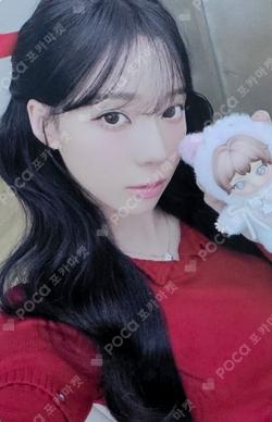 aespa Fluffy Club Series Vinyl Plush Doll Pendant WINTER photocard image