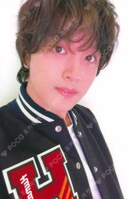 Beat It Up KMS