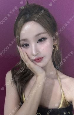 Who is she SOUND WAVE BELLE photocard image