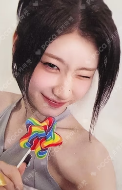 Motto Photobook Ver. CHAERYEONG photocard image