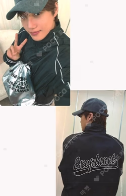 2025 EXO FANMEETING 'EXO'verse' VARSITY JACKET + PHOTO CARD SET