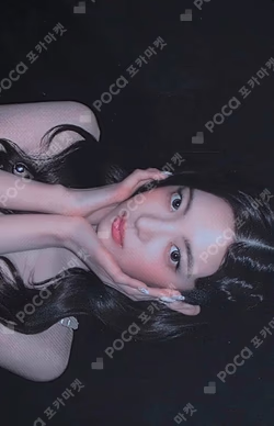 ITZY LIA photocard image