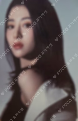 LE SSERAFIM HUH YUNJIN photocard image