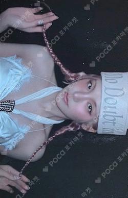 ITZY YEJI photocard image