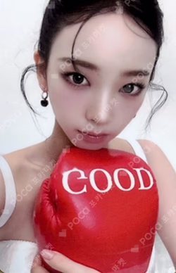 Rich Man QQ MUSIC