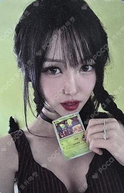 First Love Is a Curse ALADIN
