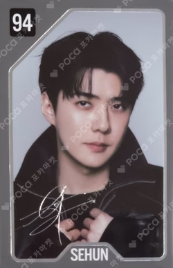 EXO PLANET #6 – EXhOrizon RANDOM TRADING CARD