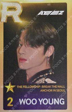 ATEEZ WORLD TOUR [THE FELLOWSHIP : BREAK THE WALL] ANCHOR IN SEOUL SuperStarATEEZ WOOYOUNG photocard image