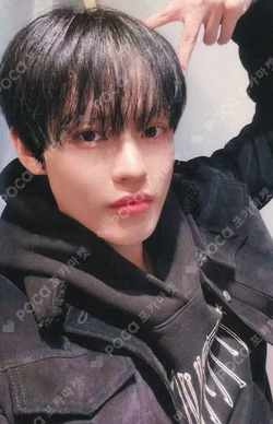 Beat It Up KMS