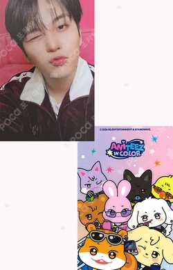 ATEEZ X ANITEEZ POP-UP STORE ANITEEZ IN COLOR RETRO STICKER BOOK