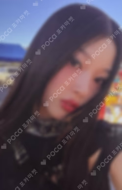 OFFICIAL LIGHT STICK Yoonchae photocard image