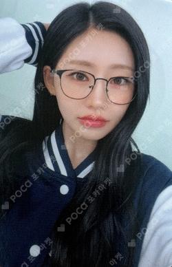 Who is she MAKESTAR