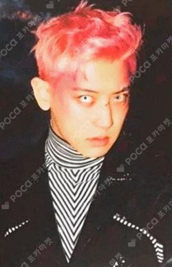 Imagen de la photocard de CHANYEOL de EXO