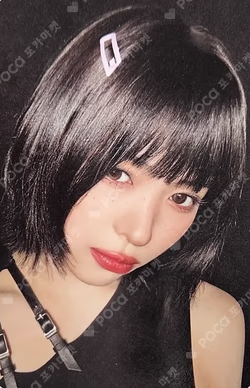 Motto Photobook A Ver.
