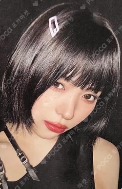 ITZY RYUJIN photocard image