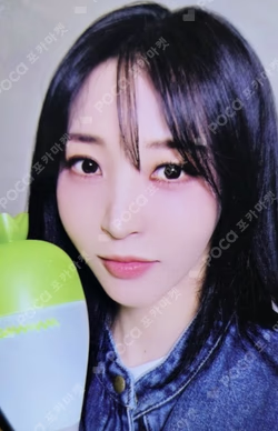 OFFICIAL LIGHT STICK ver.2.6 Bizent Mall