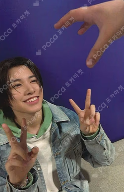 SHOT CALLERS J.E.T. STORE LOUIS photocard image