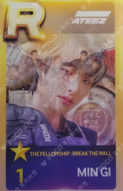 ATEEZ WORLD TOUR [THE FELLOWSHIP : BREAK THE WALL] IN SEOUL SuperStarATEEZ