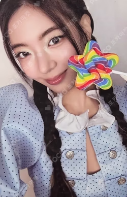 Motto Photobook Ver. LIA photocard image