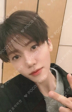 Beat It Up FANSIGN EVENT in CHANGSHA JAEMIN photocard image
