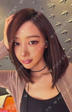 Rich Man ec board LUCKY DRAW GISELLE photocard image