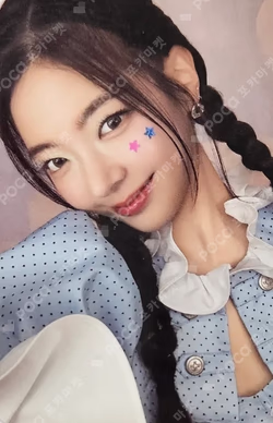 Motto Photobook C Ver. LIA photocard image