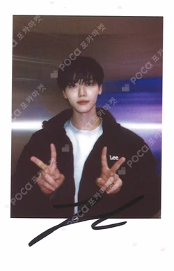 Beat It Up KMS JAEMIN photocard image