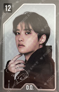 EXO PLANET #6 – EXhOrizon RANDOM TRADING CARD