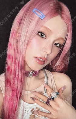 Motto Photobook A Ver.