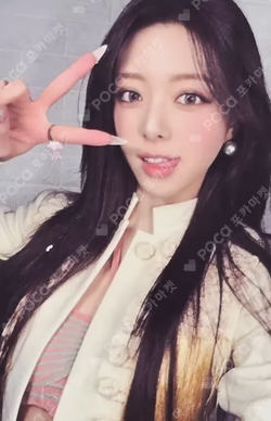 Motto MEMBER Ver. YUNA photocard image