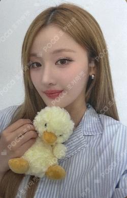 Who is she SOUND WAVE BELLE photocard image