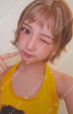 2026 KiiiKiii FAN CONCERT [KiiiKiii FesTiiival] COLLECT BOOK