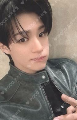 Beat It Up JINGDONG JENO photocard image