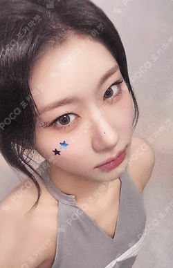 Motto Photobook C Ver.