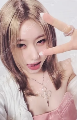 Motto MEMBER Ver. CHAERYEONG photocard image
