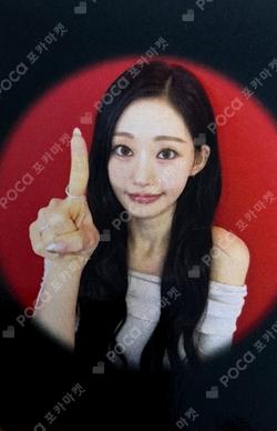 Who is she WITHMUU JULIE photocard image