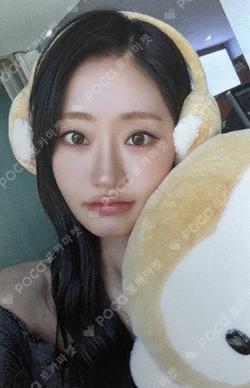 Who is she Hellolive shop