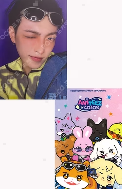 ATEEZ X ANITEEZ POP-UP STORE ANITEEZ IN COLOR RETRO STICKER BOOK