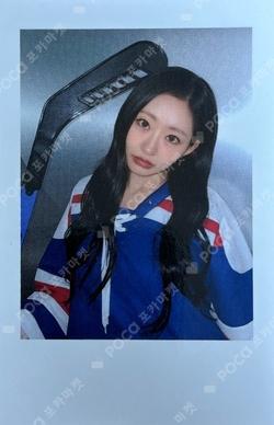 Who is she MAKESTAR