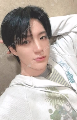 Beat It Up JINGDONG JENO photocard image