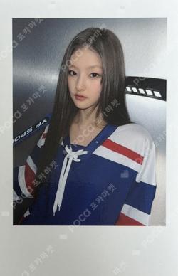 Who is she MAKESTAR
