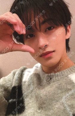 Beat It Up FANSIGN EVENT in CHANGSHA MARK photocard image