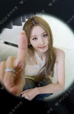 Who is she WITHMUU BELLE photocard image